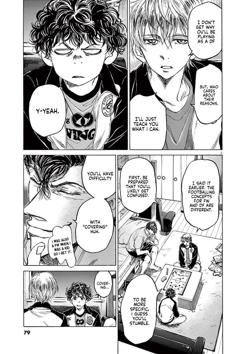 Ao Ashi Chapter 66 - Page 3