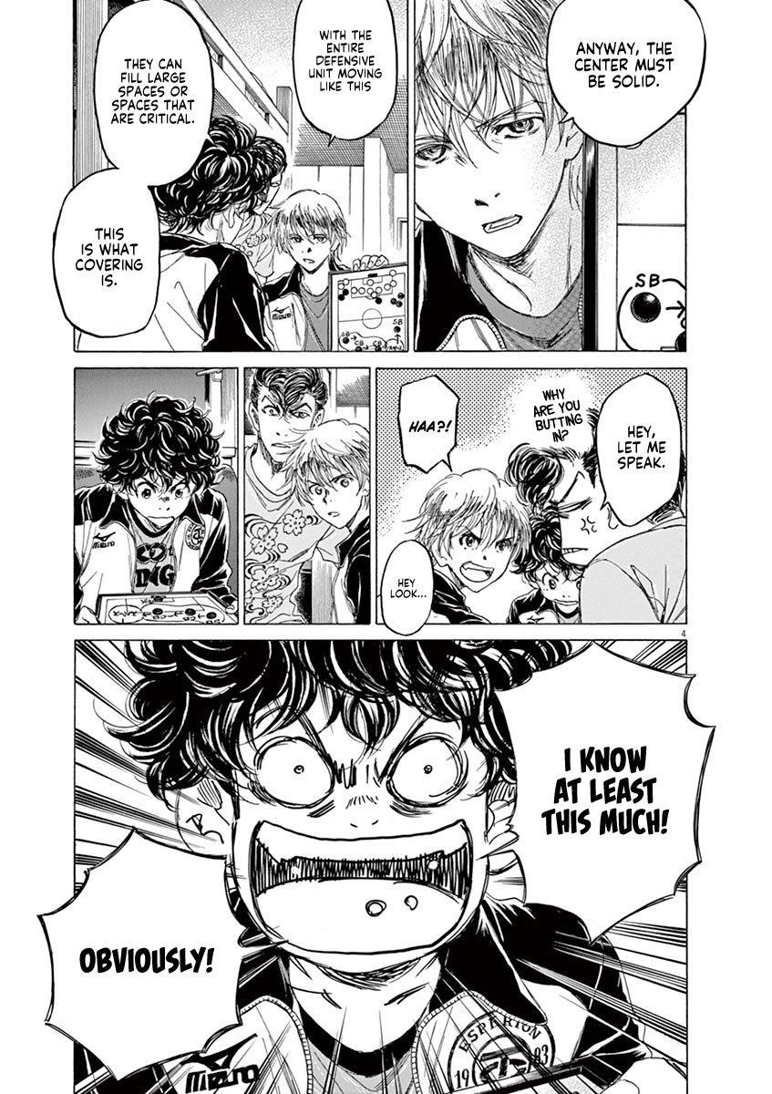 Ao Ashi Chapter 66 - Page 5