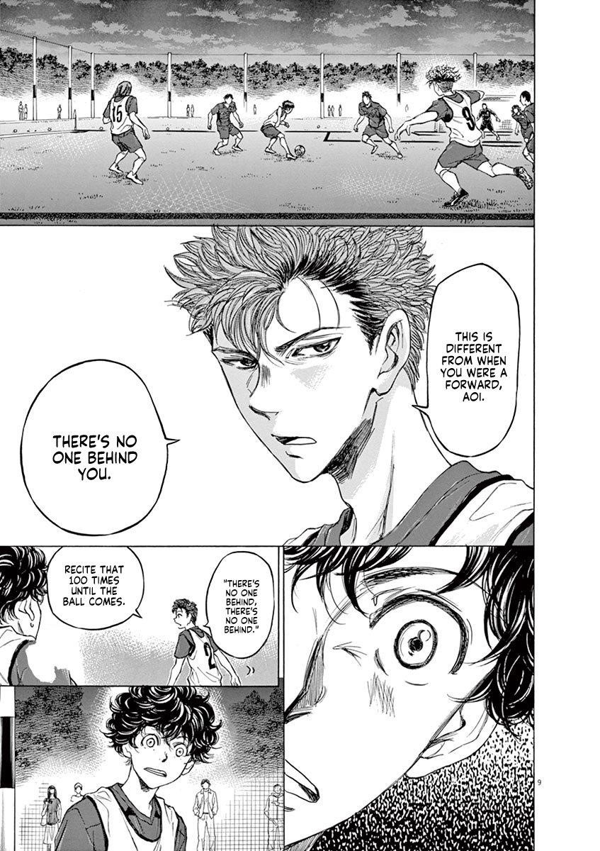 Ao Ashi Chapter 67 - Page 9