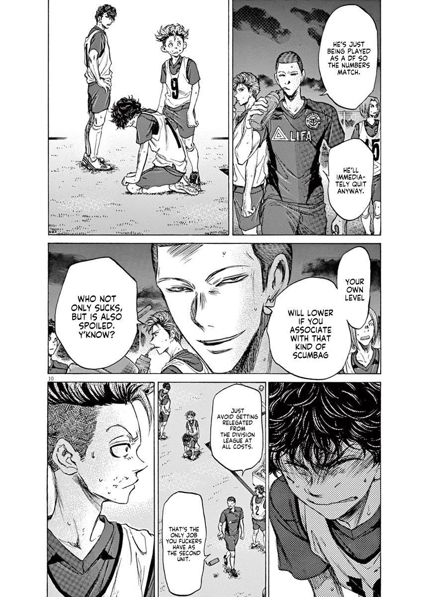Ao Ashi Chapter 69 - Page 10