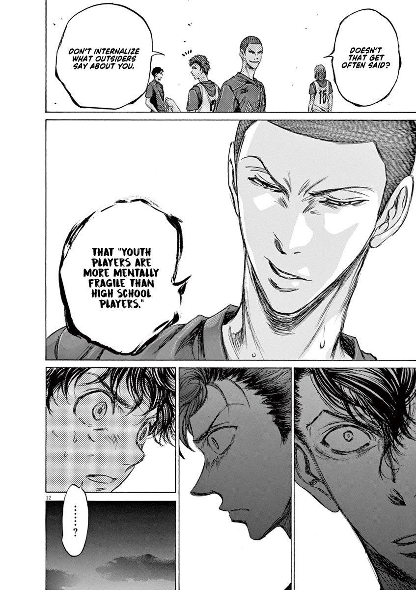 Ao Ashi Chapter 69 - Page 12