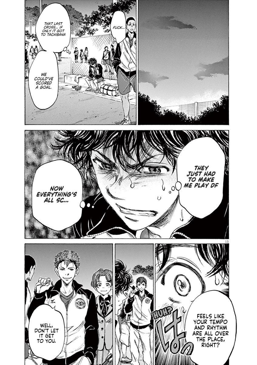 Ao Ashi Chapter 69 - Page 13