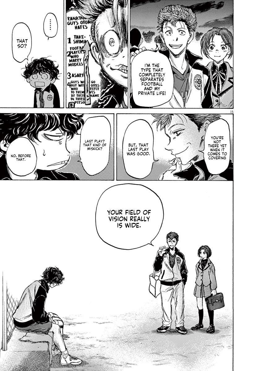 Ao Ashi Chapter 69 - Page 15