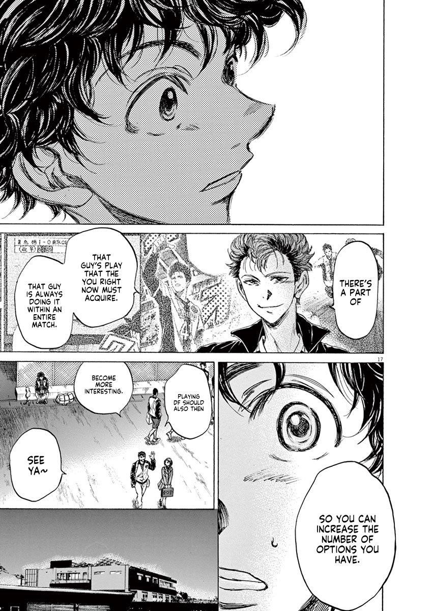 Ao Ashi Chapter 69 - Page 17