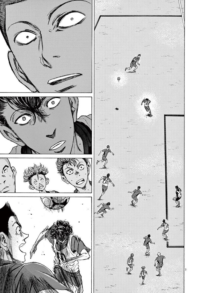 Ao Ashi Chapter 69 - Page 3