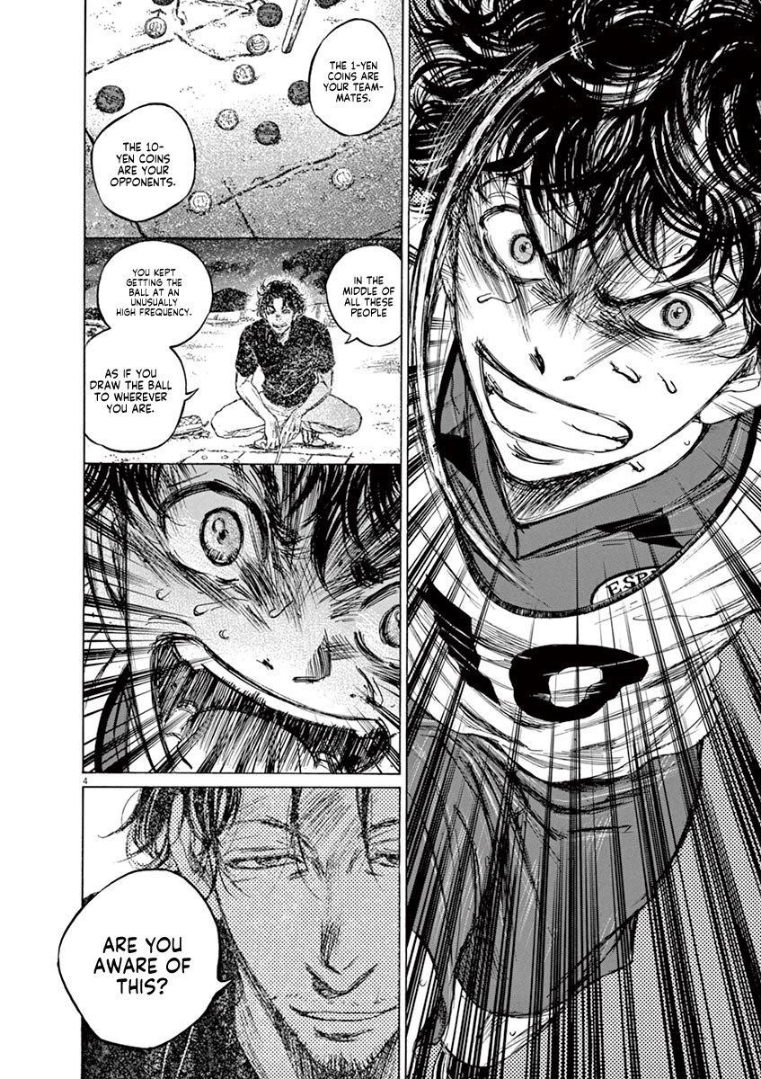 Ao Ashi Chapter 69 - Page 4