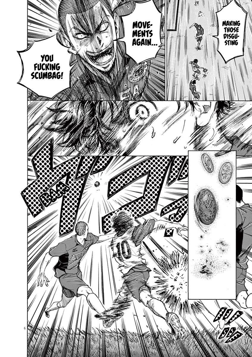 Ao Ashi Chapter 69 - Page 6