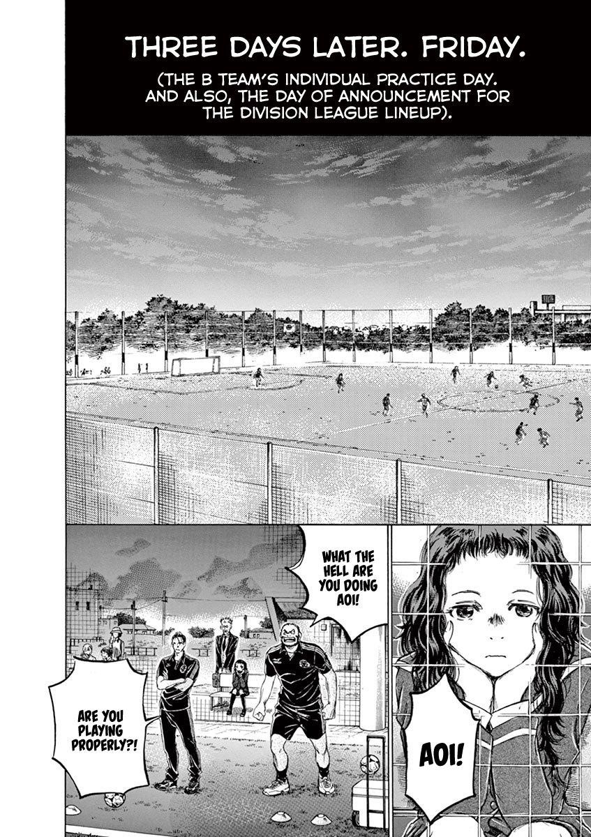 Ao Ashi Chapter 71 - Page 4