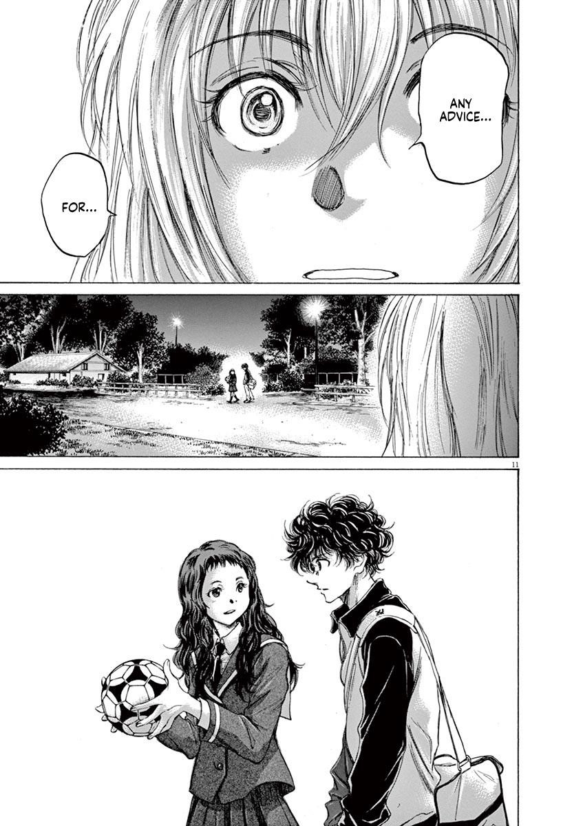 Ao Ashi Chapter 72 - Page 12