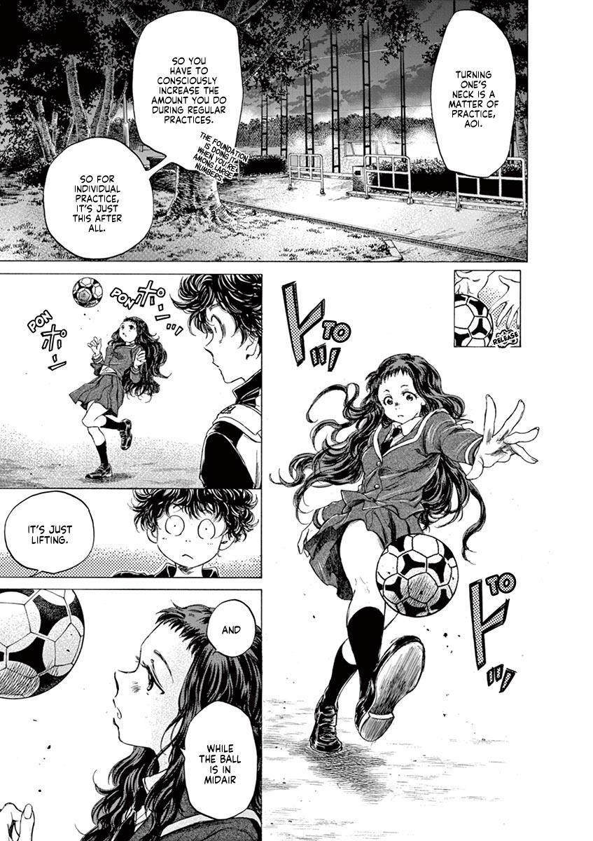 Ao Ashi Chapter 72 - Page 14