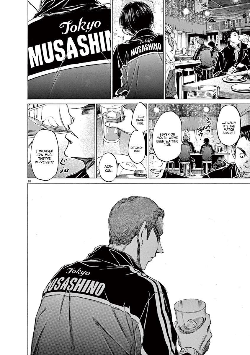 Ao Ashi Chapter 73 - Page 24