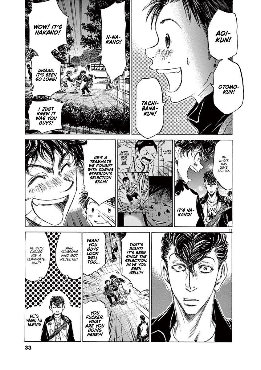 Ao Ashi Chapter 74 - Page 12