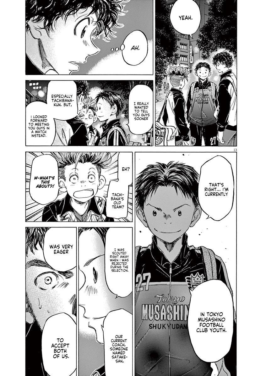 Ao Ashi Chapter 74 - Page 14