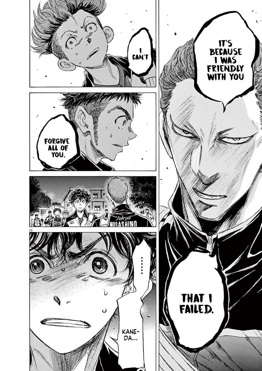 Ao Ashi Chapter 74 - Page 19