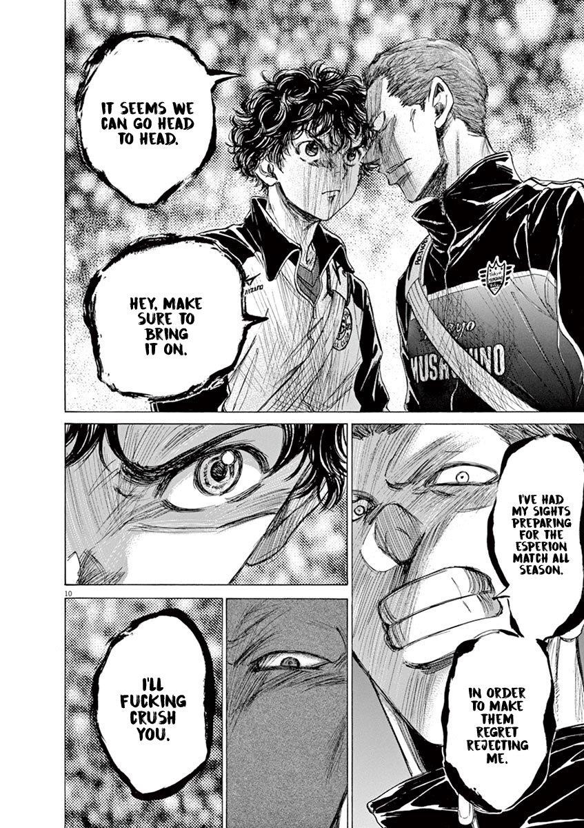 Ao Ashi Chapter 75 - Page 11