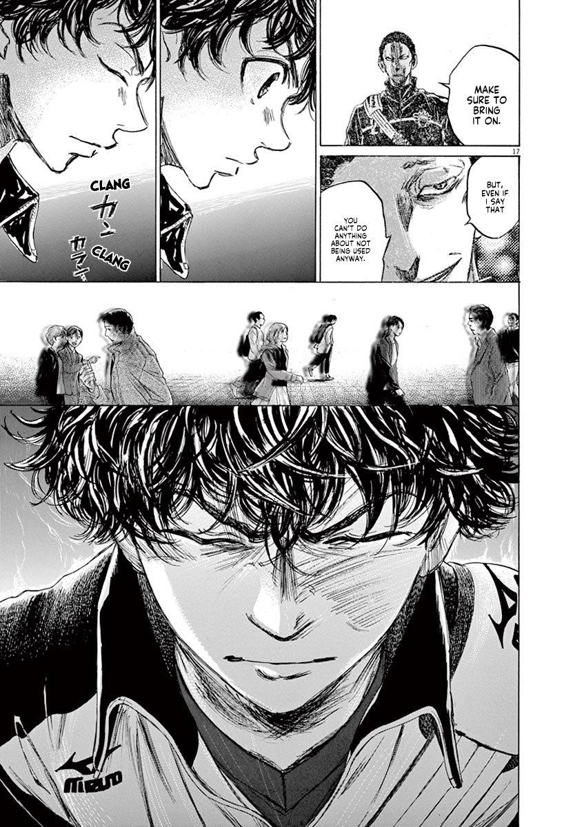 Ao Ashi Chapter 75 - Page 18