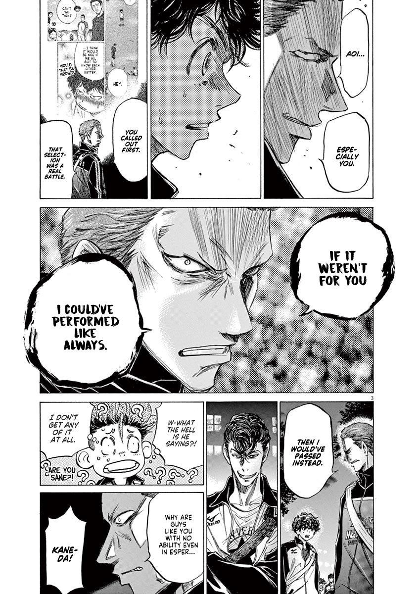 Ao Ashi Chapter 75 - Page 4