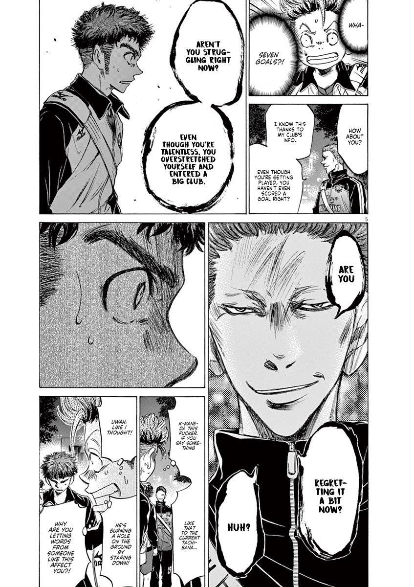 Ao Ashi Chapter 75 - Page 6