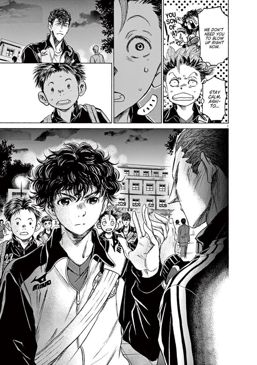 Ao Ashi Chapter 75 - Page 8