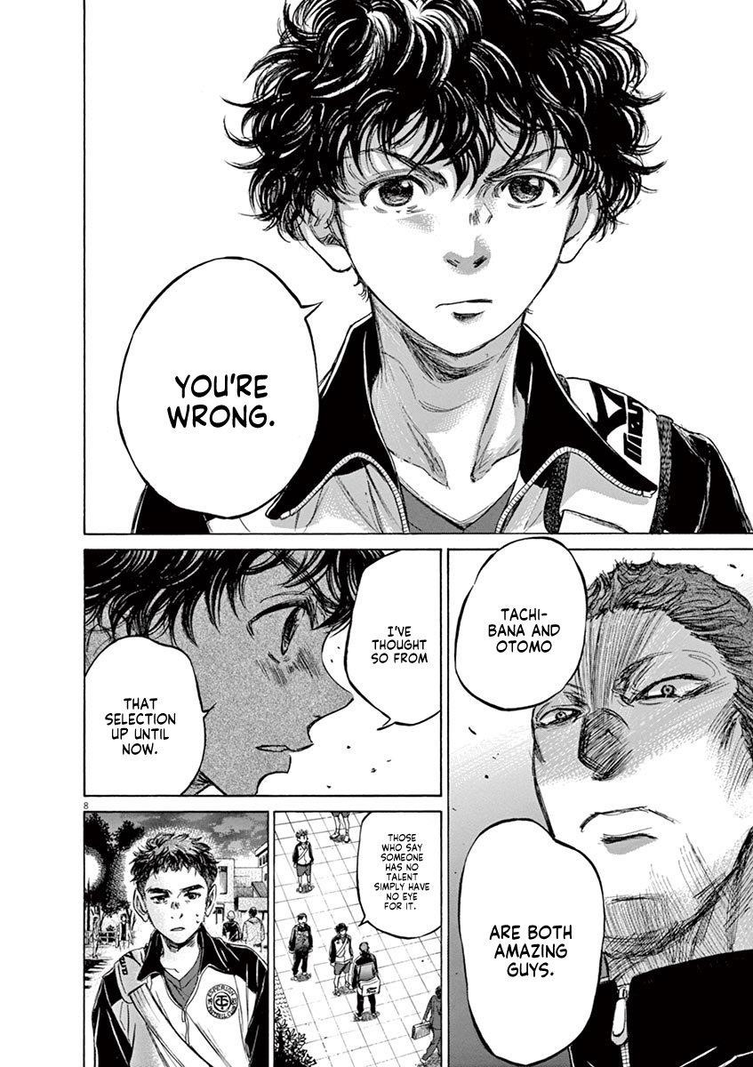 Ao Ashi Chapter 75 - Page 9