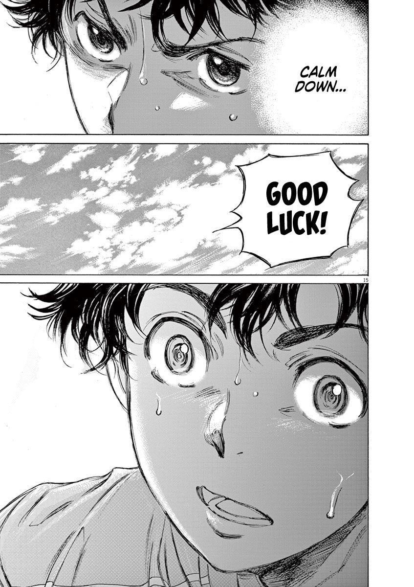 Ao Ashi Chapter 77 - Page 17