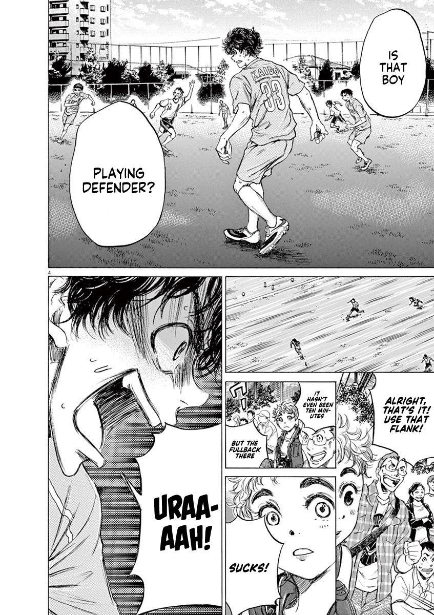 Ao Ashi Chapter 77 - Page 6