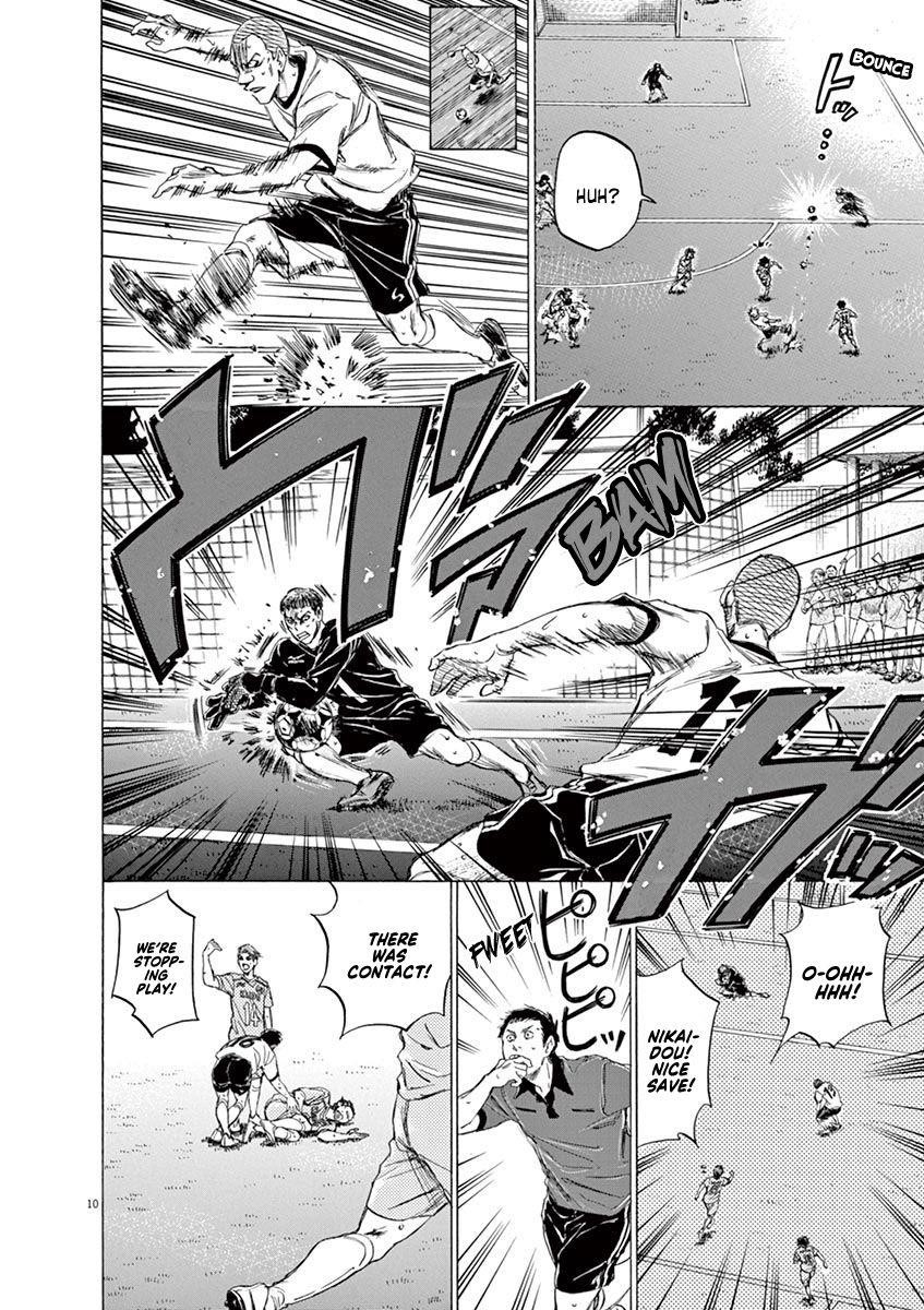 Ao Ashi Chapter 78 - Page 10