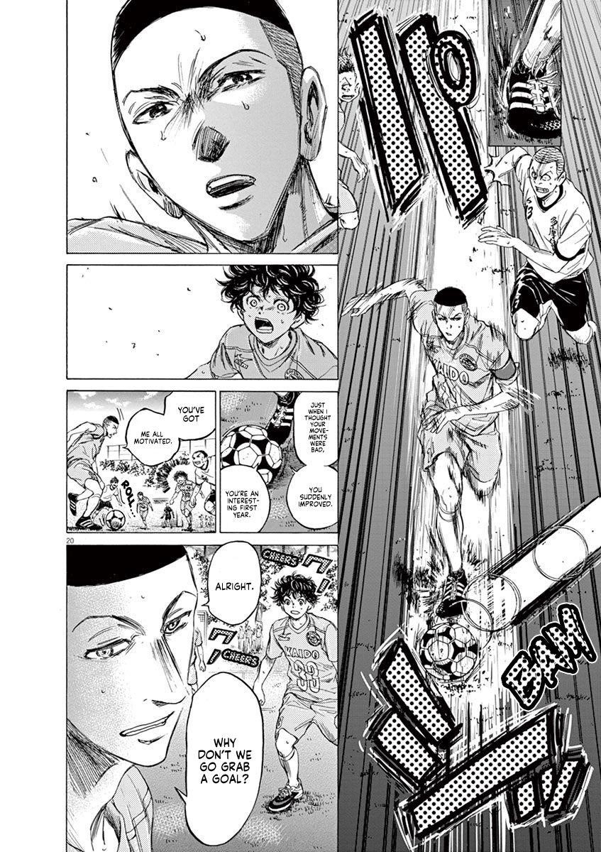 Ao Ashi Chapter 78 - Page 20