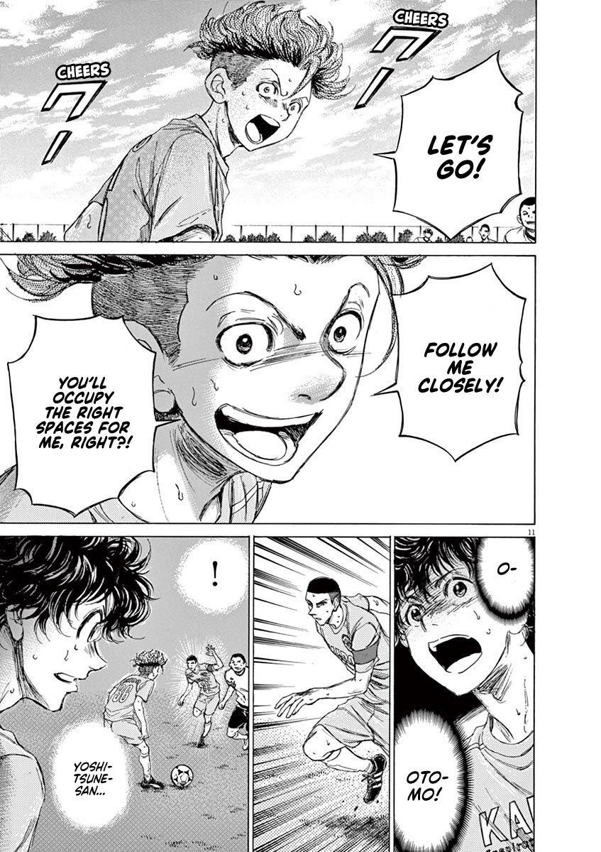 Ao Ashi Chapter 81 - Page 12