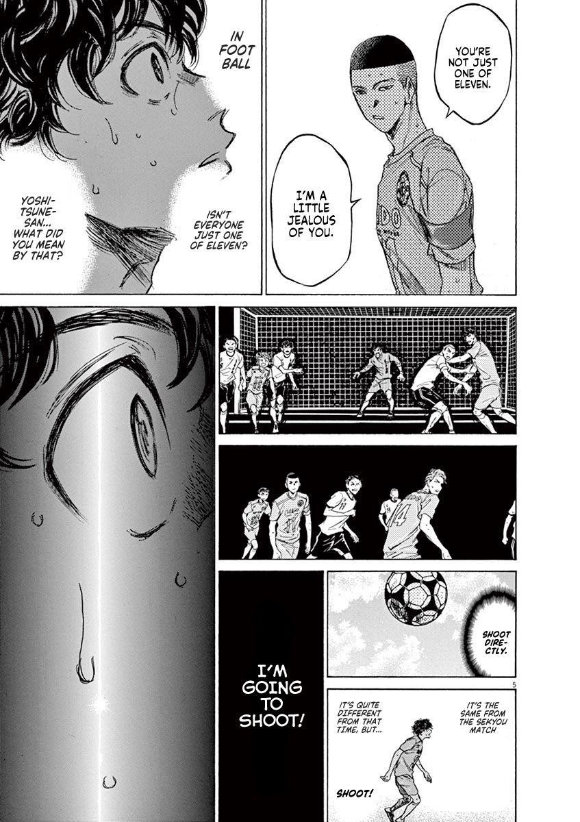 Ao Ashi Chapter 82 - Page 6