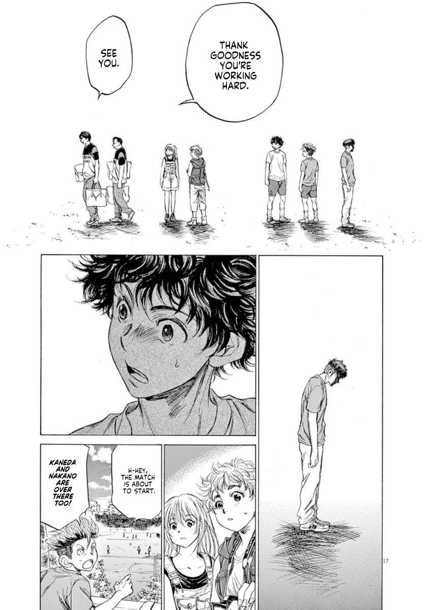 Ao Ashi Chapter 84 - Page 23