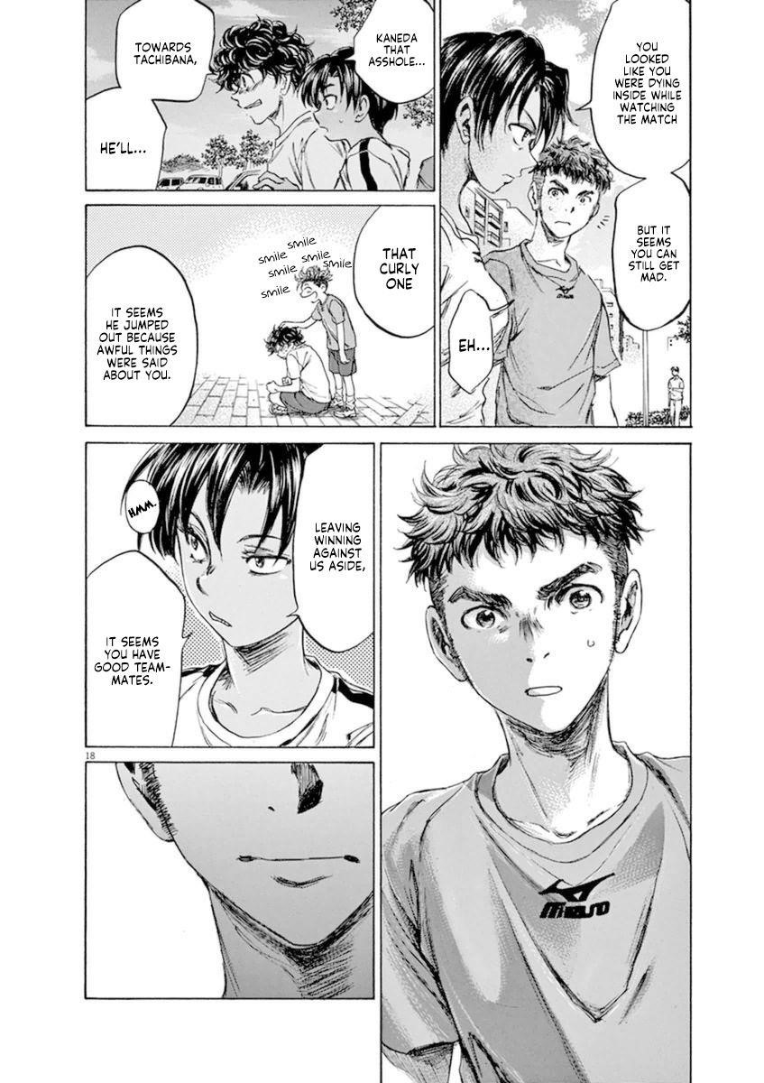 Ao Ashi Chapter 87 - Page 19