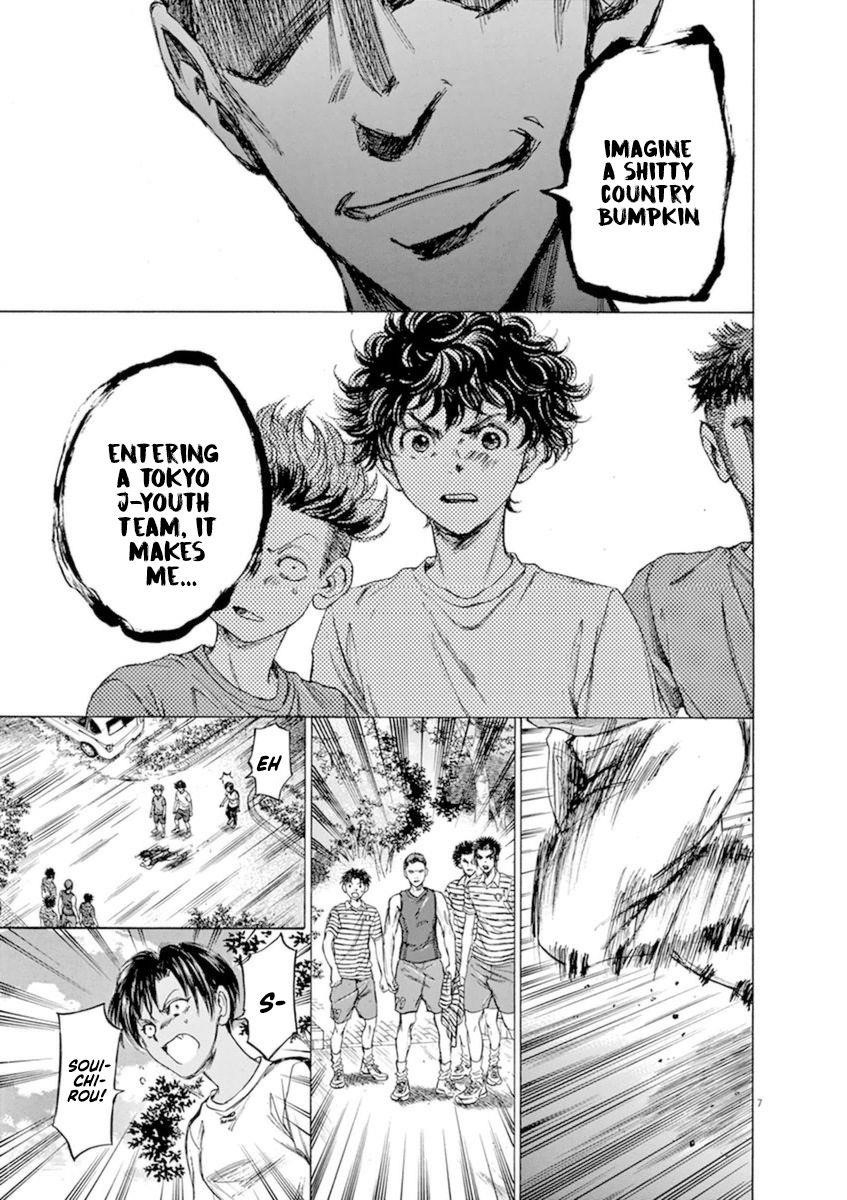 Ao Ashi Chapter 87 - Page 8
