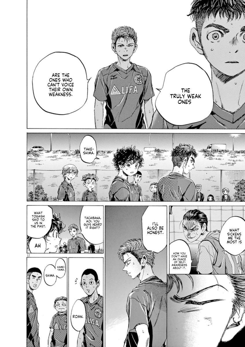 Ao Ashi Chapter 92 - Page 12