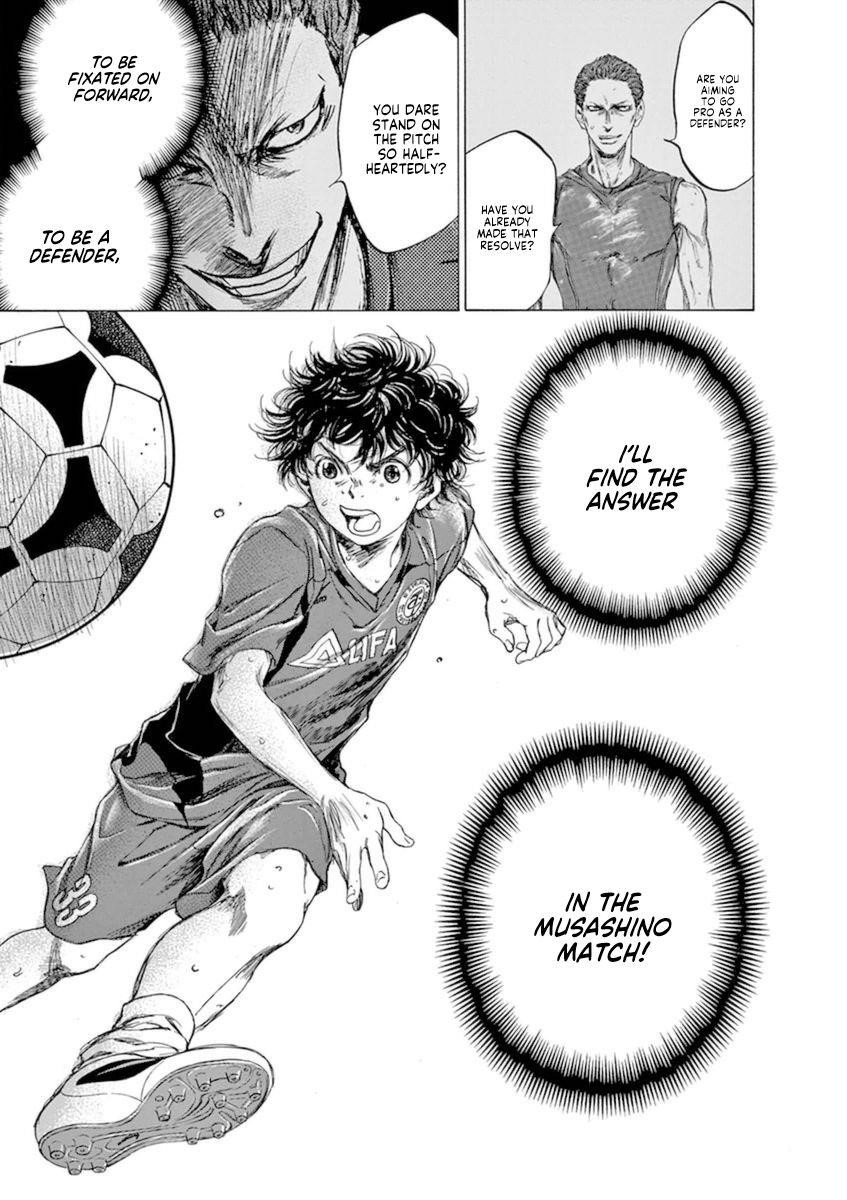 Ao Ashi Chapter 92 - Page 17