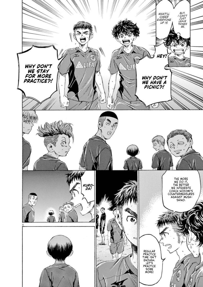 Ao Ashi Chapter 92 - Page 8