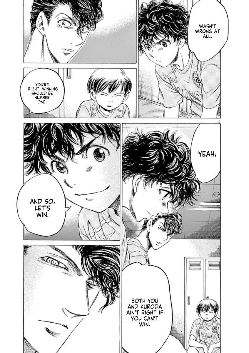 Ao Ashi Chapter 93 - Page 17