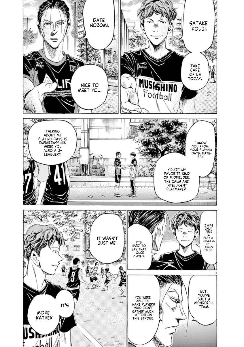 Ao Ashi Chapter 93 - Page 3