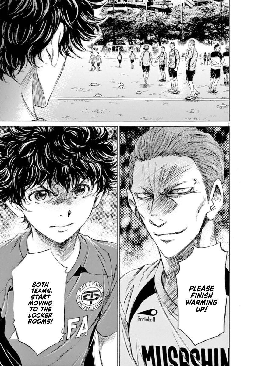 Ao Ashi Chapter 93 - Page 7