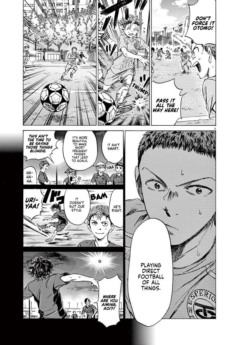 Ao Ashi Chapter 95 - Page 14