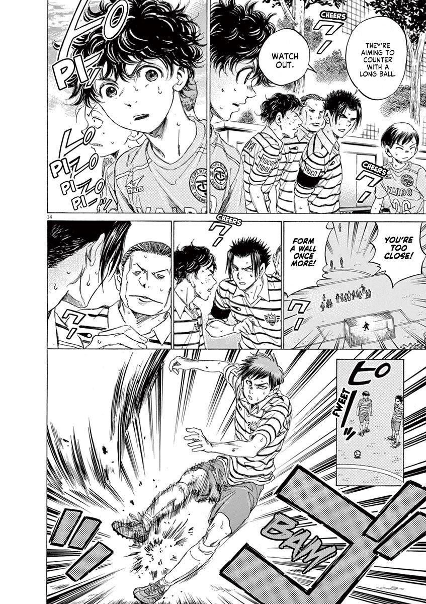 Ao Ashi Chapter 96 - Page 15