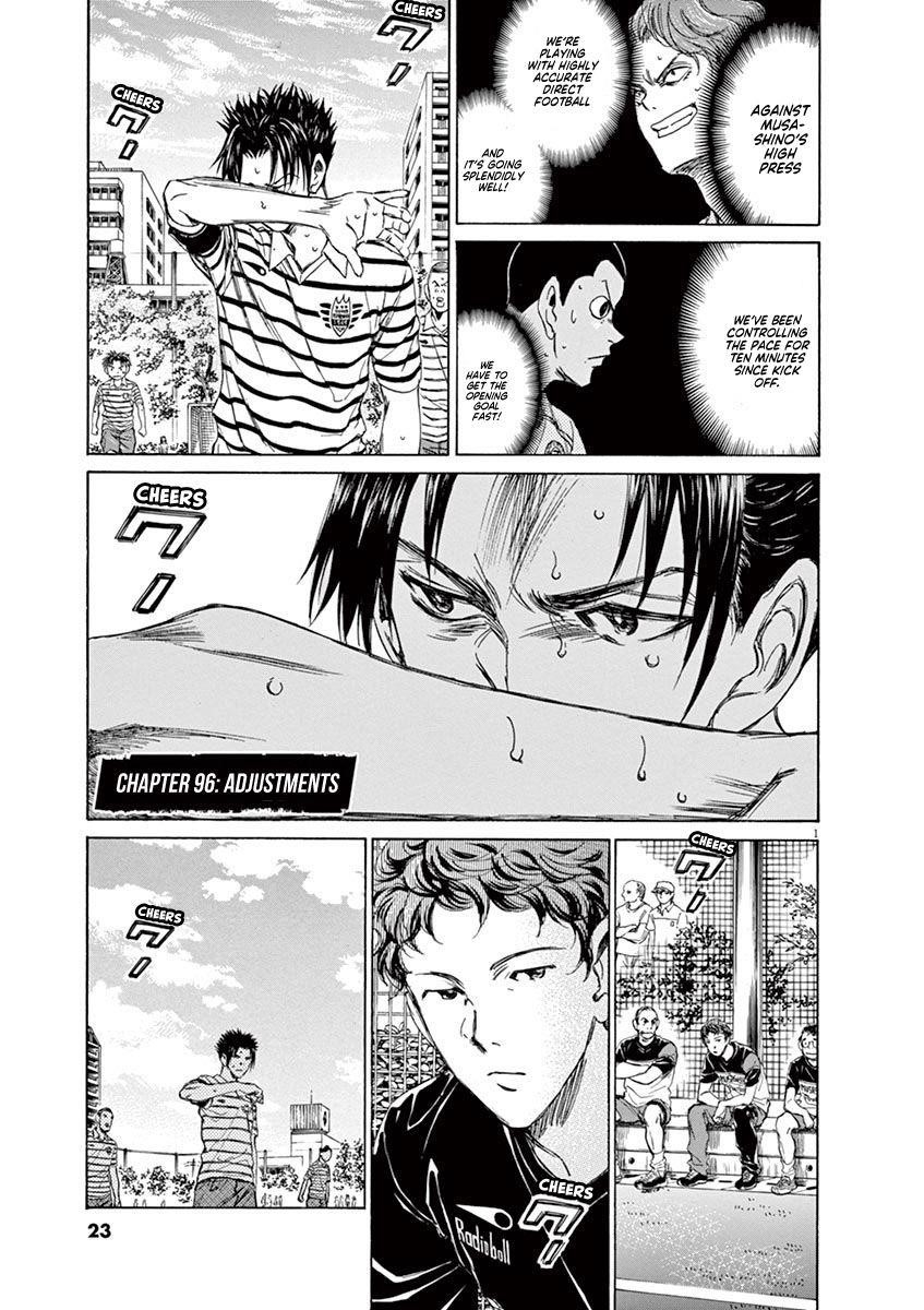 Ao Ashi Chapter 96 - Page 2
