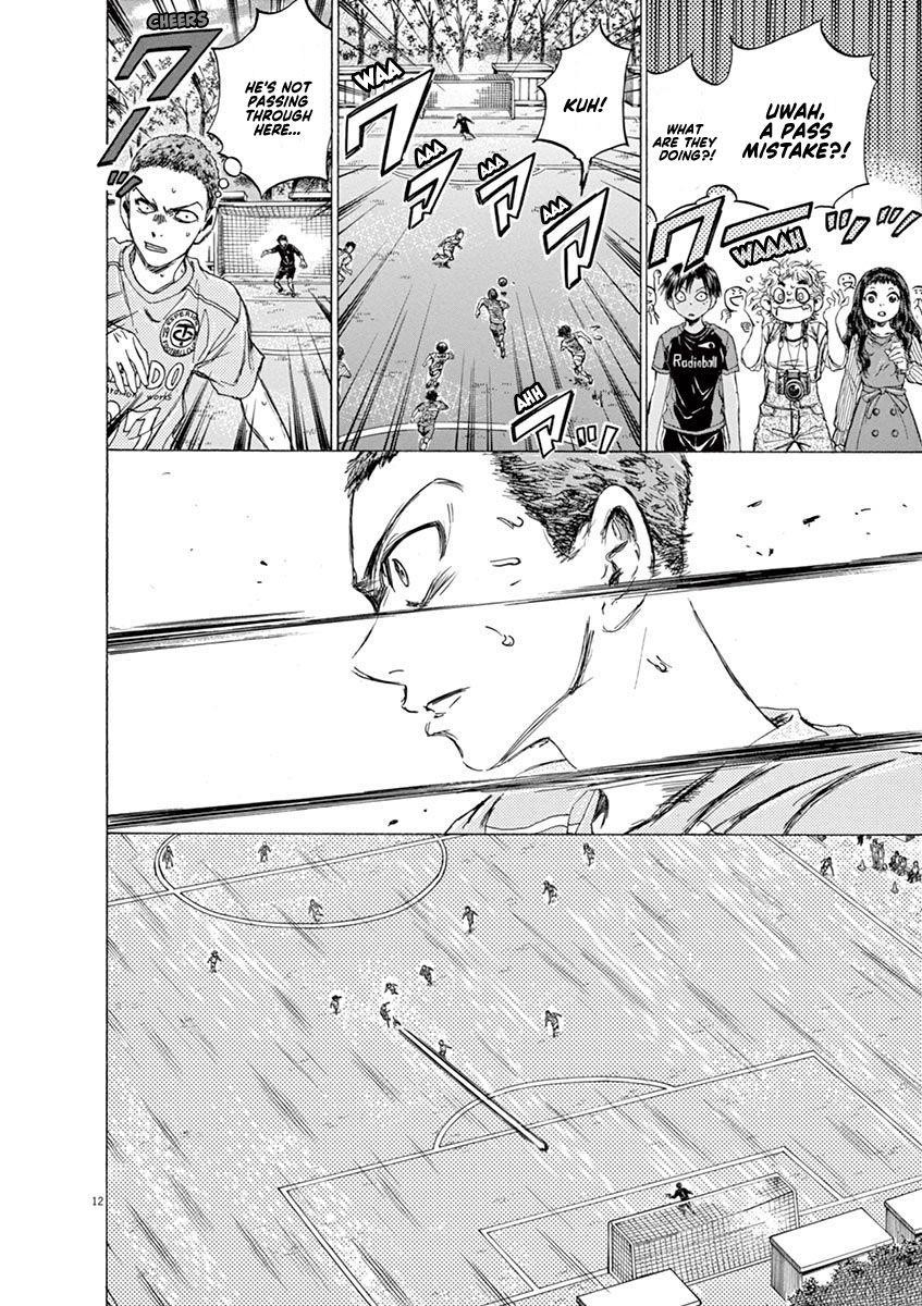 Ao Ashi Chapter 97 - Page 12