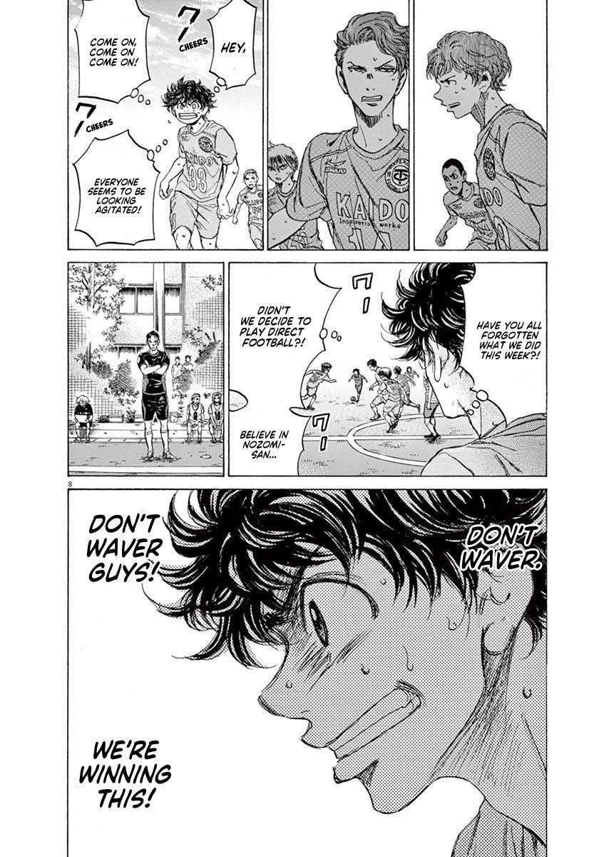 Ao Ashi Chapter 97 - Page 8