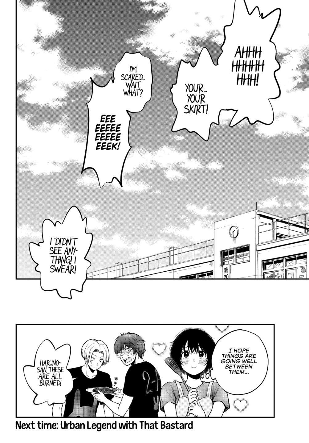 My Cuteness Isn’t Understood By Kuroiwa Medaka Chapter 10 - Page 14