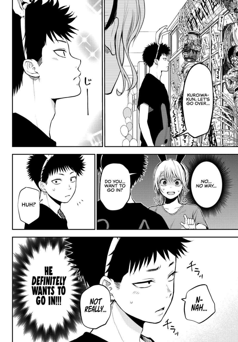 My Cuteness Isn’t Understood By Kuroiwa Medaka Chapter 10 - Page 8