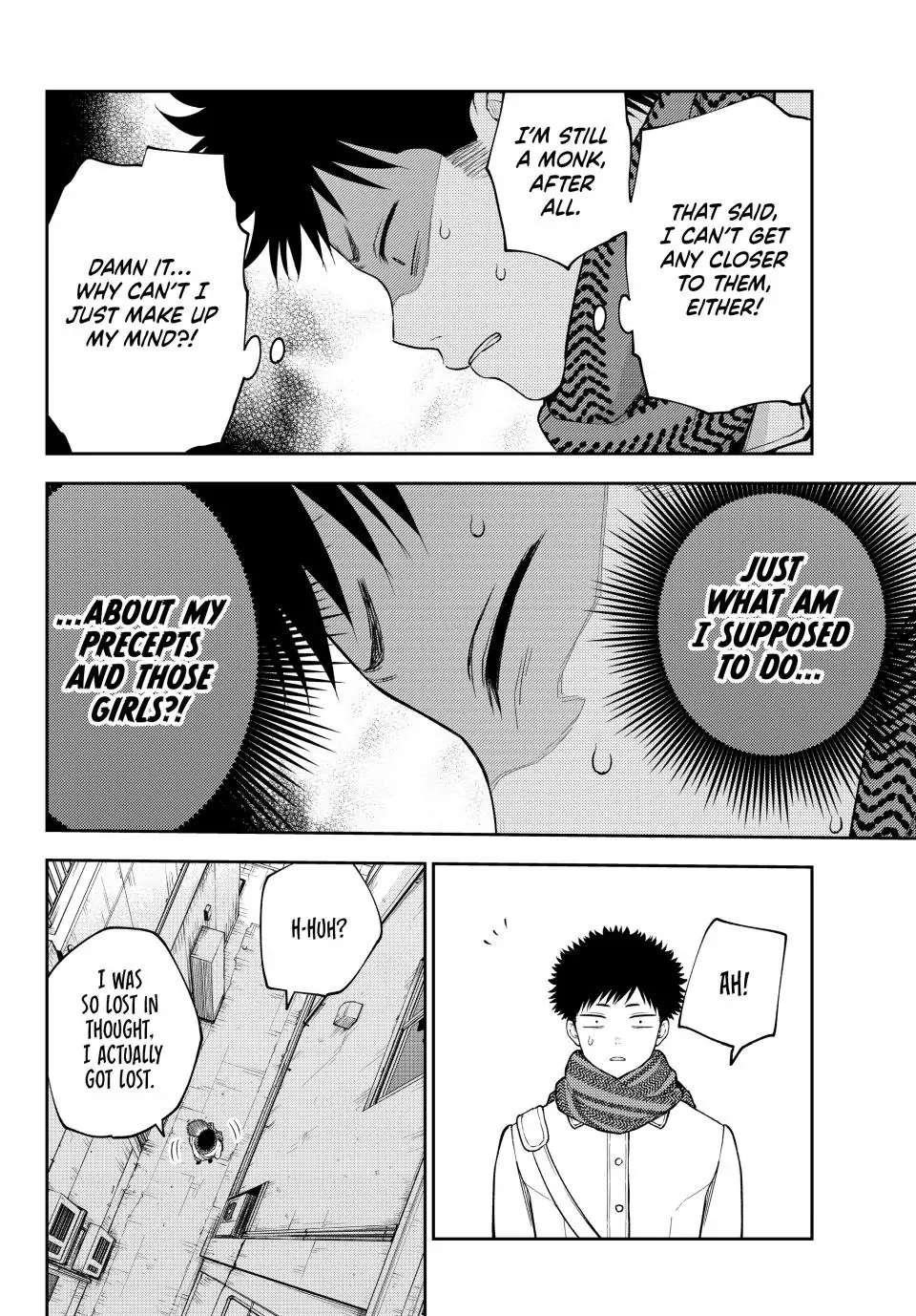 My Cuteness Isn’t Understood By Kuroiwa Medaka Chapter 100 - Page 10