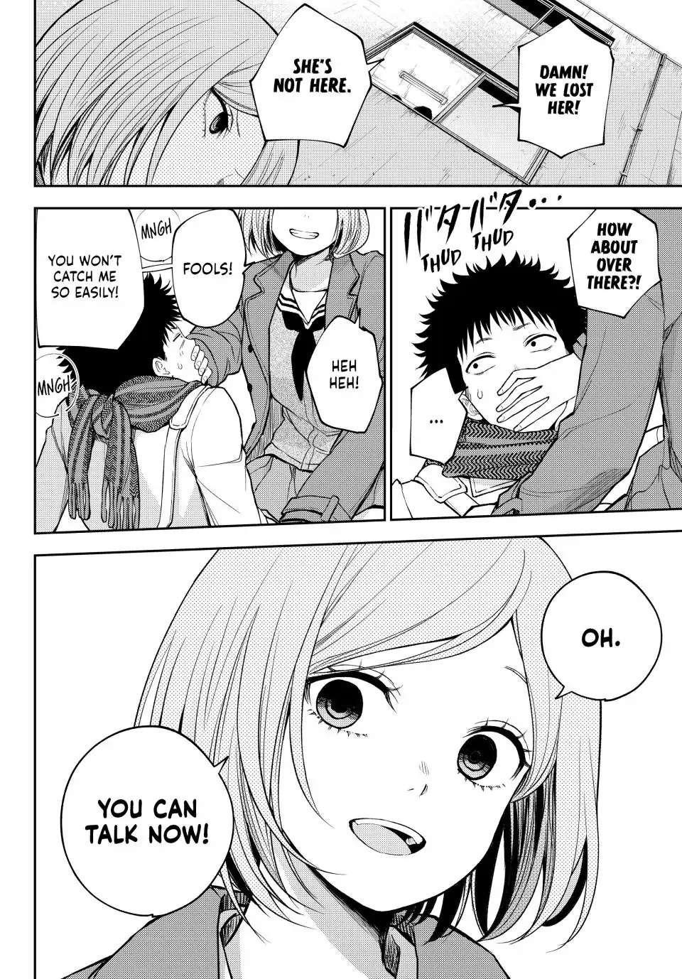 My Cuteness Isn’t Understood By Kuroiwa Medaka Chapter 100 - Page 14