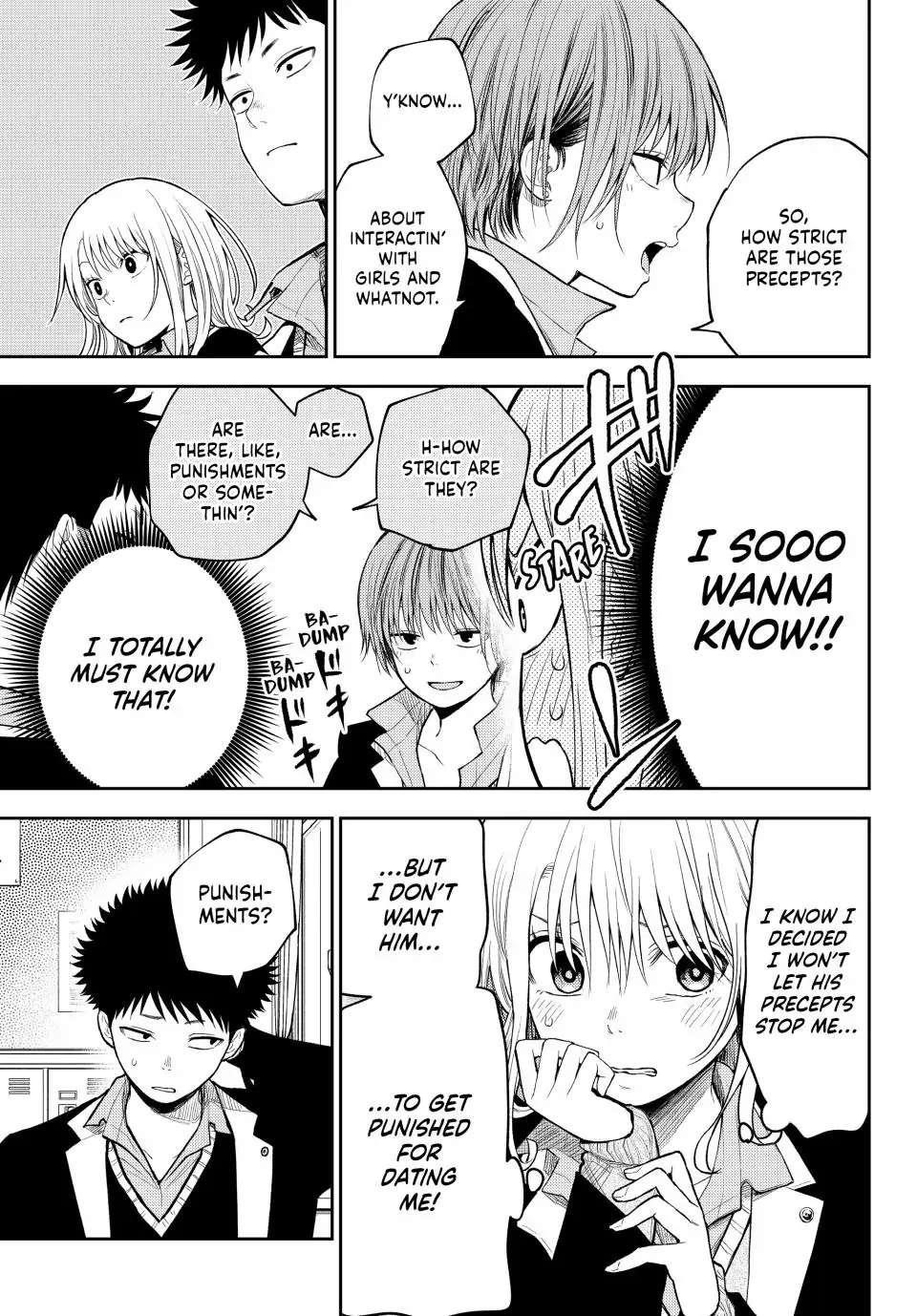 My Cuteness Isn’t Understood By Kuroiwa Medaka Chapter 100 - Page 5