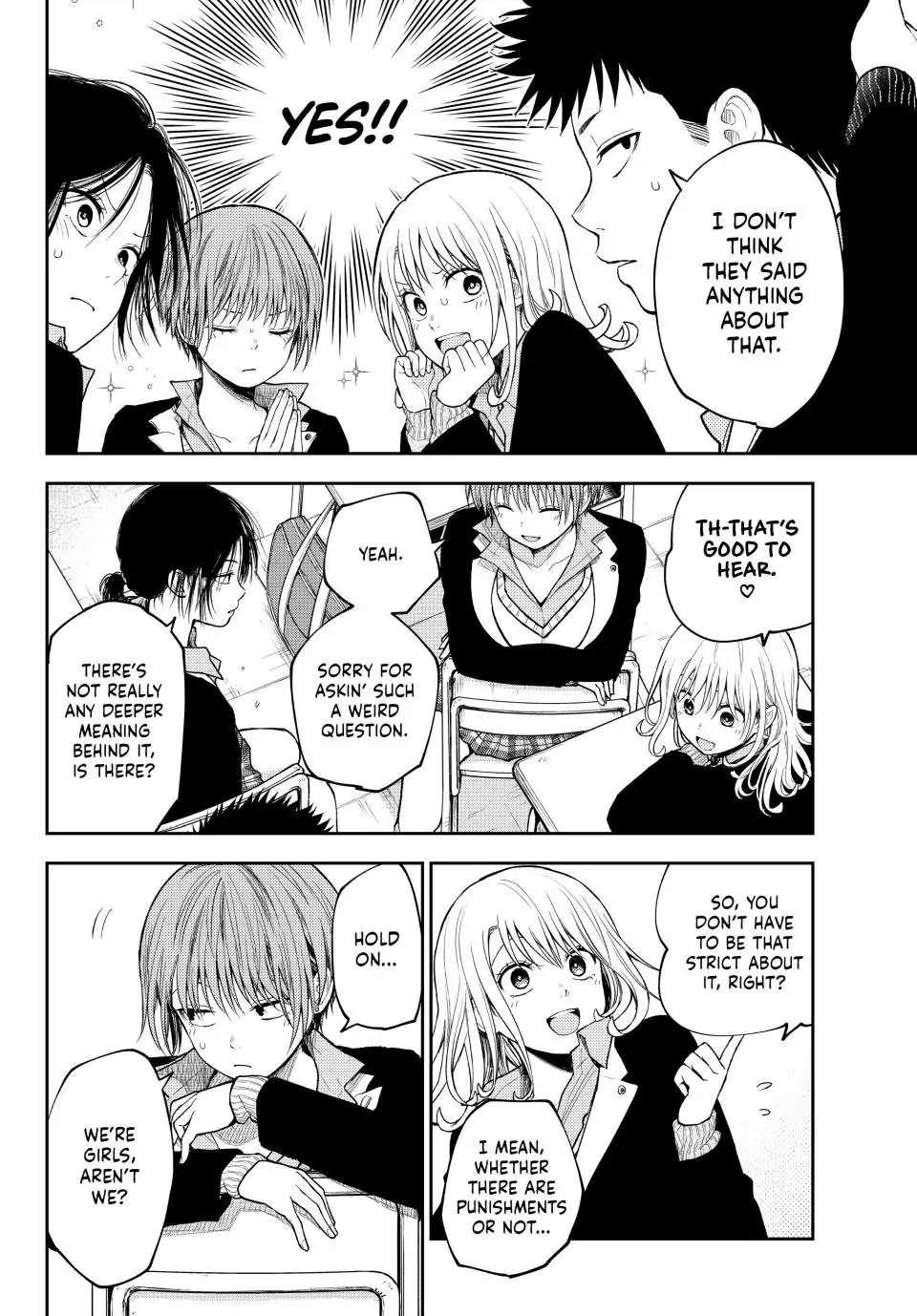 My Cuteness Isn’t Understood By Kuroiwa Medaka Chapter 100 - Page 6